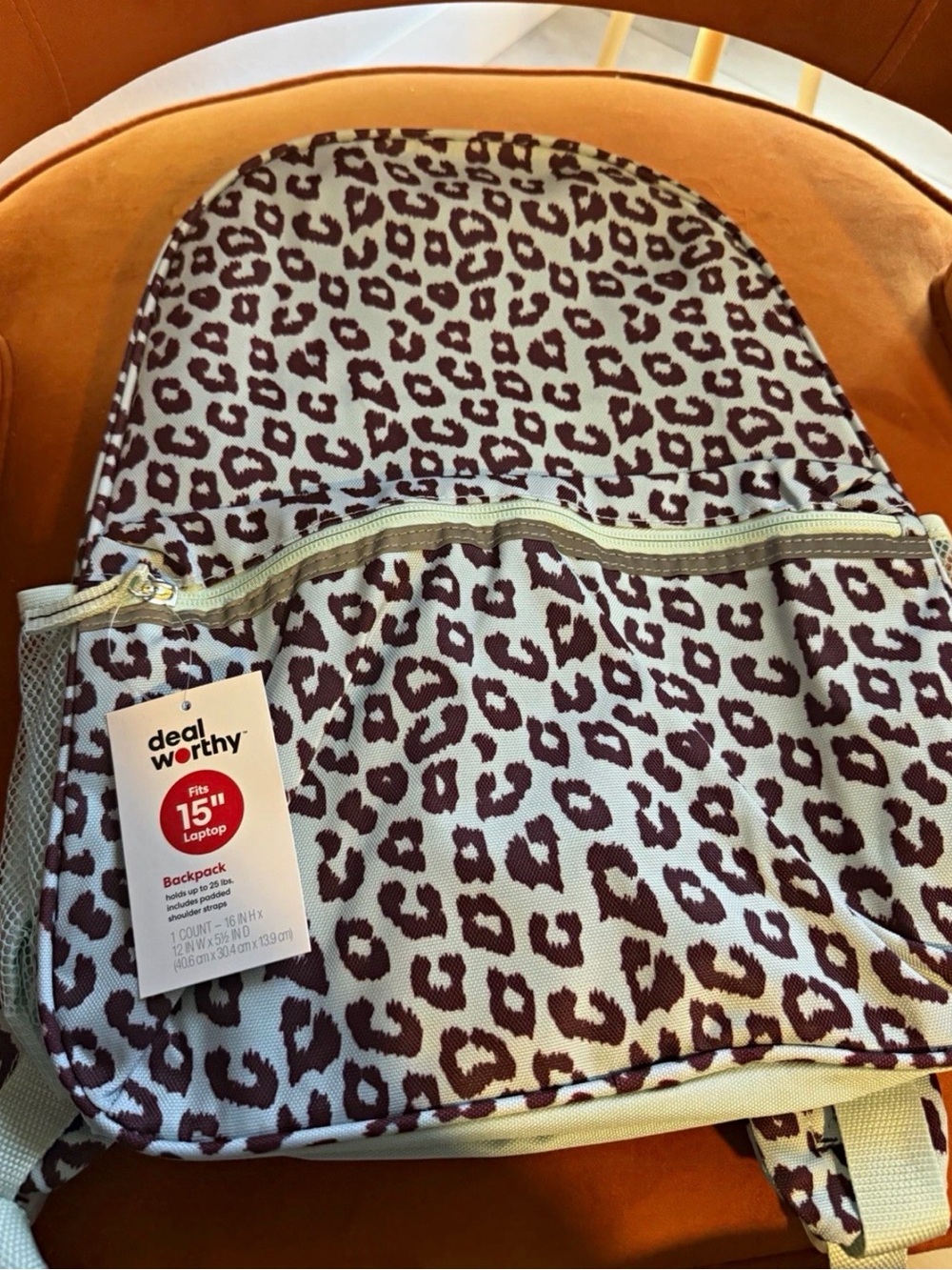 Kids Leopard Print Backpack - Cream and Brown
